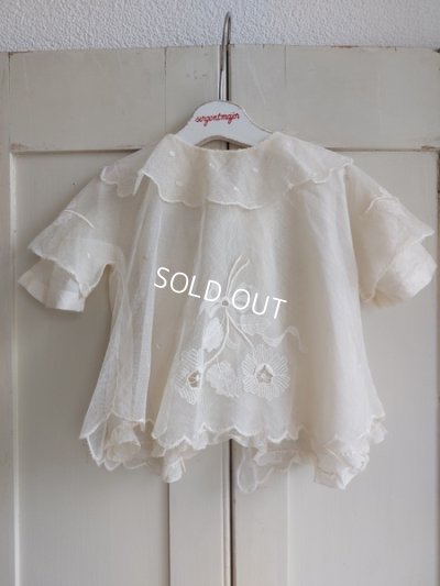 画像4: アンティークベビーボレロ