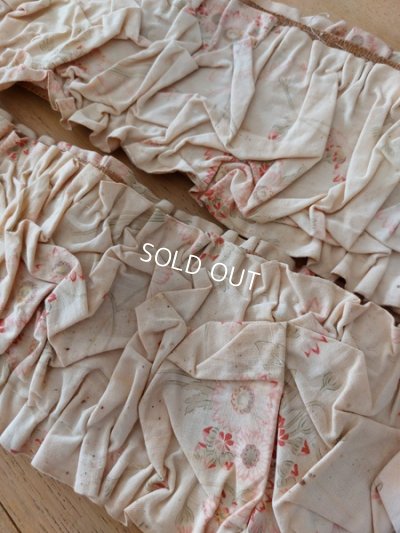 画像13: アンティーク天蓋装飾パーツ