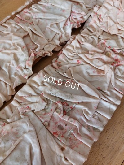 画像11: アンティーク天蓋装飾パーツ