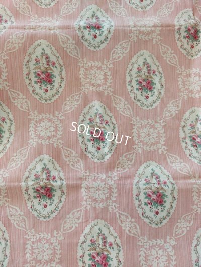 画像2: フレンチファブリックバスケット