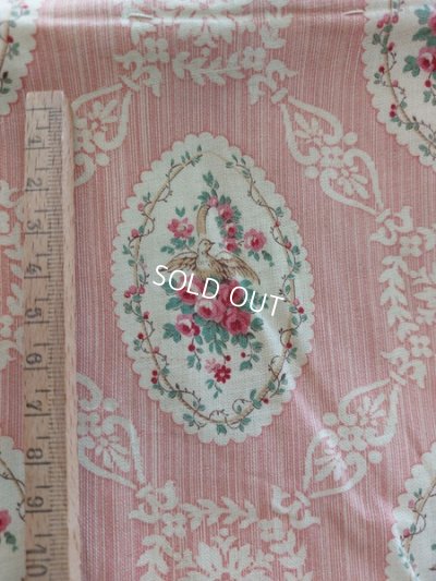 画像3: フレンチファブリックバスケット