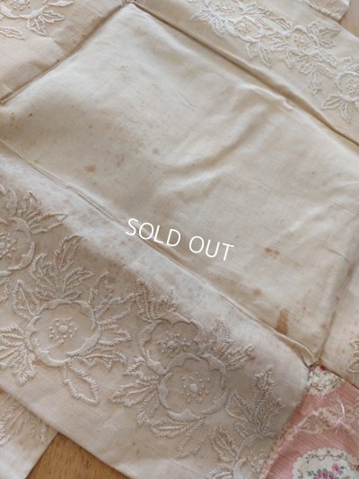 画像10: フレンチファブリックバスケット