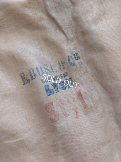 画像16: ナポレオン三世チャイルドジャケット