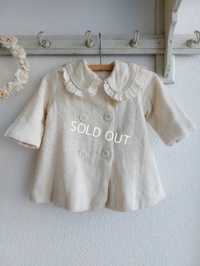 画像10: アンティークベビージャケット