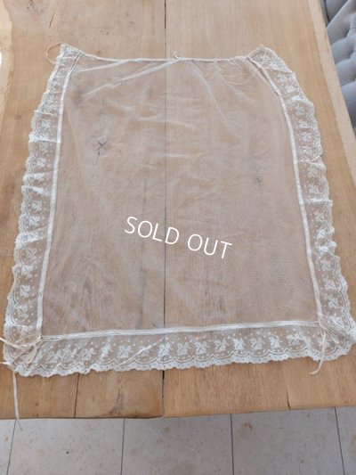 画像6: アンティークリボン装飾レース