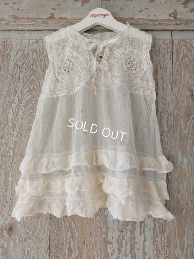 画像6: アンティークレースベビードレス