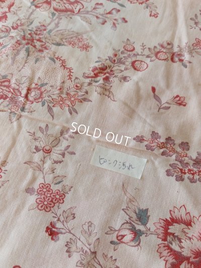 画像9: アンティーク花柄フレンチカーテン