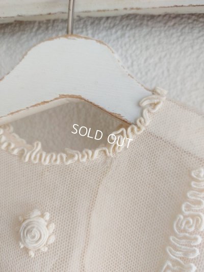 画像13: アンティークロココ装飾レースベビードレス