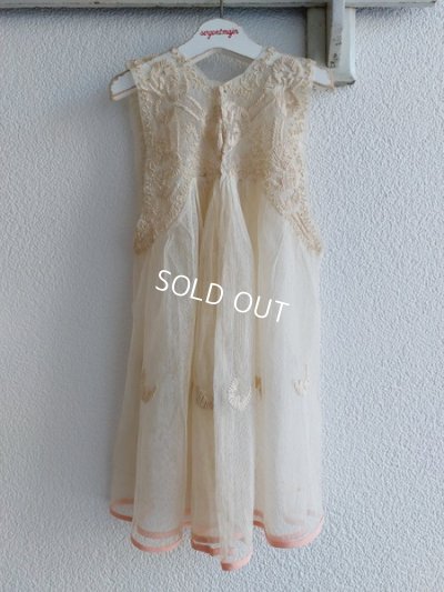 画像6: アンティークロココ装飾ベビードレス