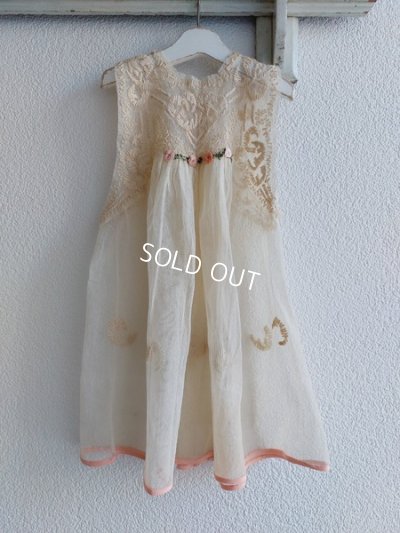 画像11: アンティークロココ装飾ベビードレス