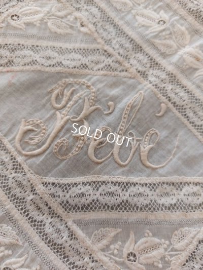 画像2: アンティークノルマンディレースベビークッションカバー