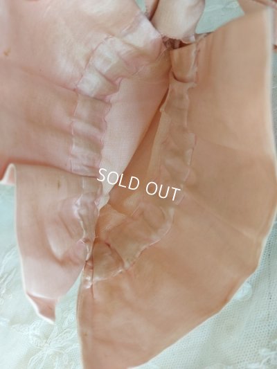 画像9: アンティークシルクポーチ