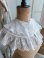 antiquelacejabot