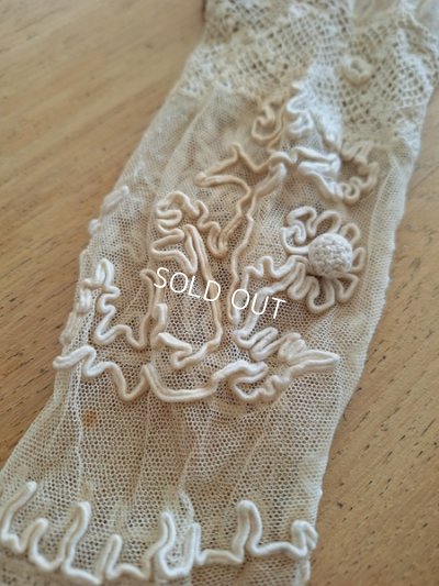 画像11: アンティークレースボディス