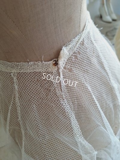 画像23: アンティークチュールペチコート付ロングスカート