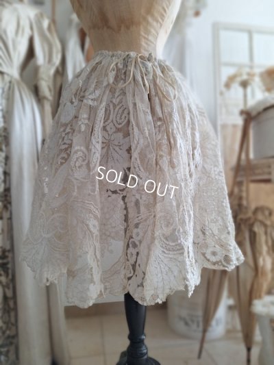 画像7: アンティークレーススカート