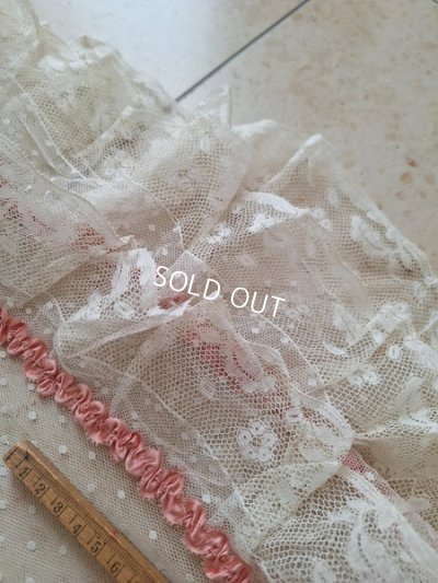 画像21: リボン装飾アンティークレースカーテン