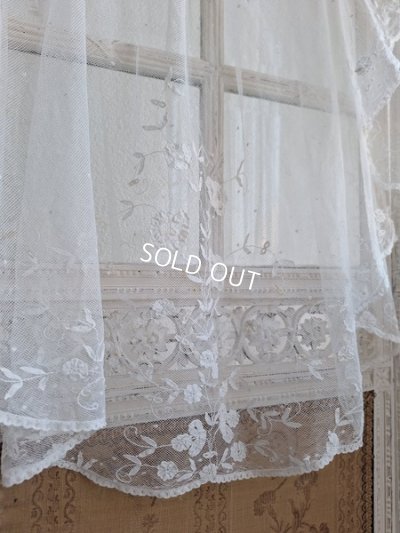 antiqueveil