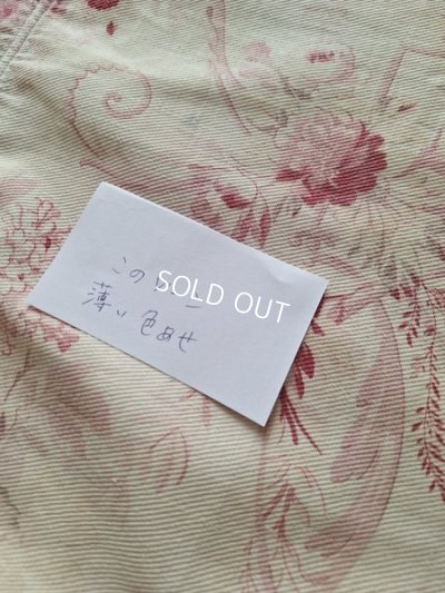 画像5: アンティークフレンチファブリック