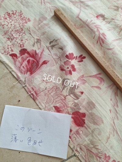 画像19: アンティークフレンチファブリック