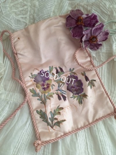 antiquesilkpouch