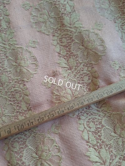 画像24: アンティークレースパターン花柄カーテンC