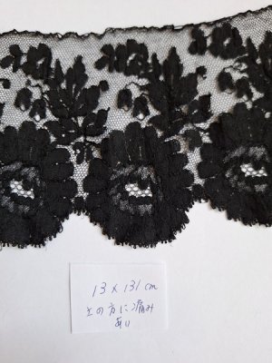 画像14: アンティークブラックレースセット
