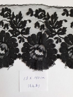 画像27: アンティークブラックレースセット