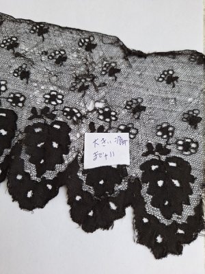 画像31: アンティークブラックレースセット
