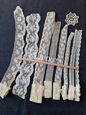 画像7: ボックス付レースセット