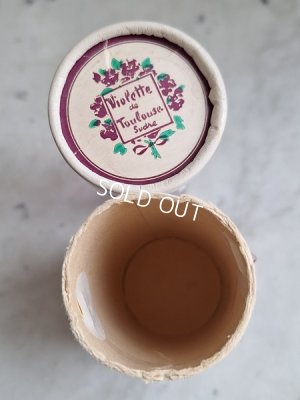 画像12: トゥールーズすみれの香水