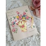 画像: 花かご柄カード