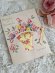 vintagecard