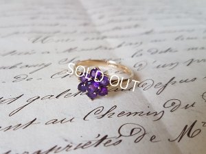 画像2: 英国製9Kヴィンテージアメジストリング