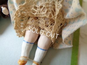 画像7: Hertwigペアミニョネット