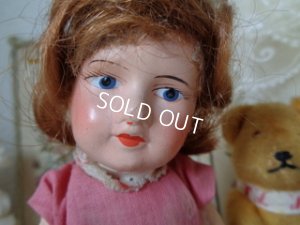 画像2: アンティークミニョネット