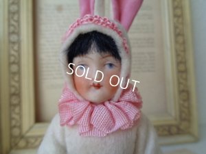 画像2: Hertwig & Coうさぎミニョネット