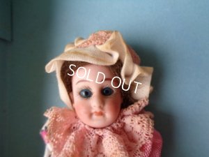 画像2: ペアミニョネット