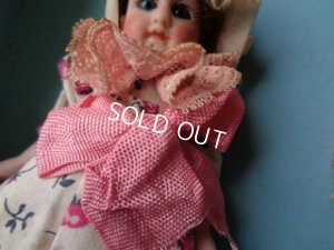 画像3: ペアミニョネット