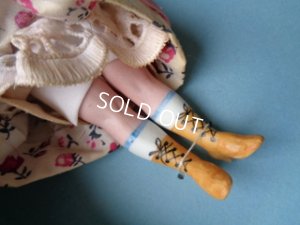 画像4: ペアミニョネット