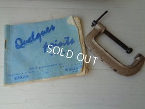 画像5: シンガートイミシン