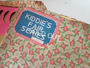 画像10: 陶器製トイティーセット