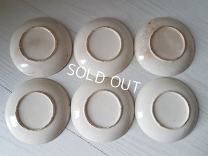 画像17: 陶器製トイティーセット