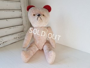 画像6: フレンチピンクテディベア