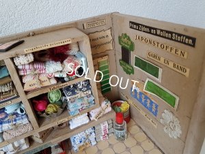 画像9: ミニチュア手芸屋さん