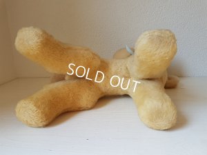 画像2: フレンチラム