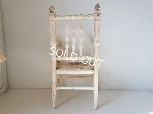 画像2: 花かご柄シートドールチェア