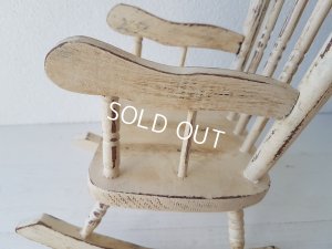 画像6: ドールロッキングチェア