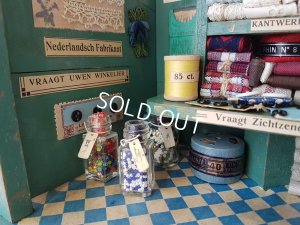 画像5: ドールハウスメルスリー