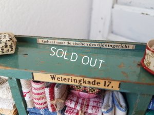 画像8: ドールハウスメルスリー